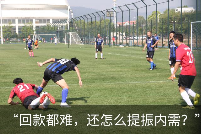 “回款都难，还怎么提振内需？”国家这次盯上了环卫行业的账期