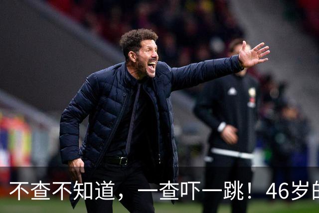 不查不知道，一查吓一跳！46岁的殷桃，私下生活远比想象中更壕