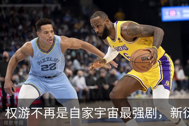 权游不再是自家宇宙最强剧，新衍生剧把它挤下去了