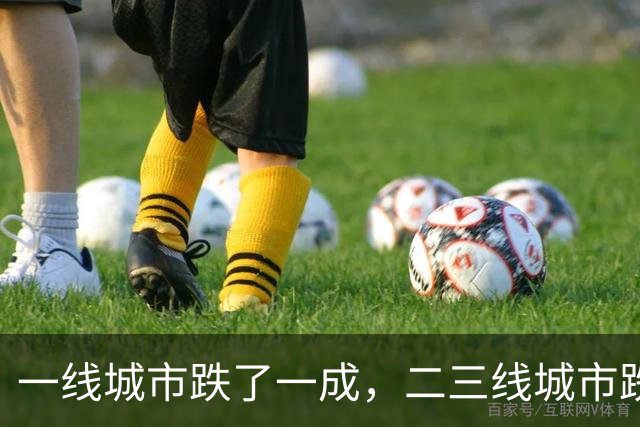 about image